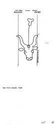 Wasserzeichen DE8100-PO-73500