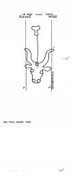 Wasserzeichen DE8100-PO-73501