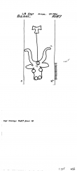 Wasserzeichen DE8100-PO-73513