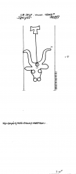 Wasserzeichen DE8100-PO-73516