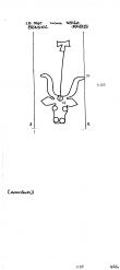 Wasserzeichen DE8100-PO-73520