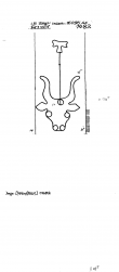 Wasserzeichen DE8100-PO-73526