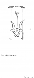 Wasserzeichen DE8100-PO-73545