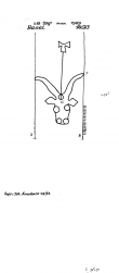 Wasserzeichen DE8100-PO-73576