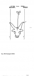 Wasserzeichen DE8100-PO-73582