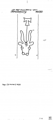 Wasserzeichen DE8100-PO-73589