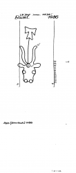 Wasserzeichen DE8100-PO-73597