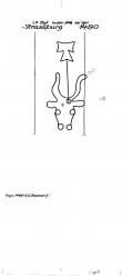 Wasserzeichen DE8100-PO-73599