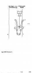 Wasserzeichen DE8100-PO-73623