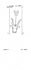 Wasserzeichen DE8100-PO-73625