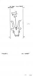 Wasserzeichen DE8100-PO-73634