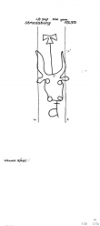 Wasserzeichen DE8100-PO-73672