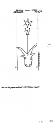 Wasserzeichen DE8100-PO-73734