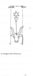 Wasserzeichen DE8100-PO-73743