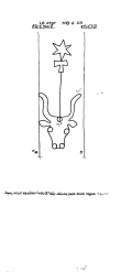 Wasserzeichen DE8100-PO-73752