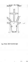 DE8100-PO-74260 - Typ:1 - ID: 82929 - Eintrag Nr.: 18 Wasserzeichen DE8100-PO-74260