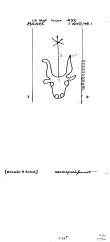 DE8100-PO-74408 - Typ:1 - ID: 82994 - Eintrag Nr.: 1631 Wasserzeichen DE8100-PO-74408