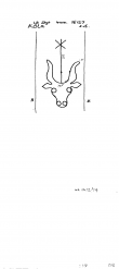 Wasserzeichen DE8100-PO-74461
