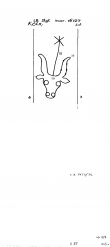 Wasserzeichen DE8100-PO-74463