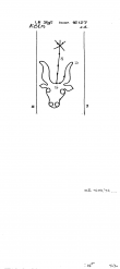 Wasserzeichen DE8100-PO-74464
