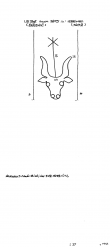 Wasserzeichen DE8100-PO-74465