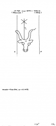 Wasserzeichen DE8100-PO-74506