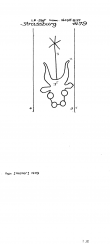 Wasserzeichen DE8100-PO-74529