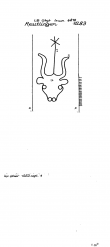 Wasserzeichen DE8100-PO-74557