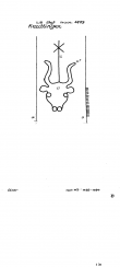 Wasserzeichen DE8100-PO-74558