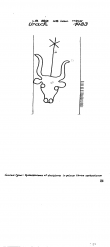 Wasserzeichen DE8100-PO-74562