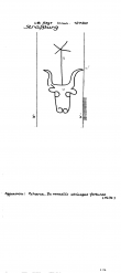 Wasserzeichen DE8100-PO-74603