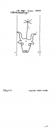 Wasserzeichen DE8100-PO-74612