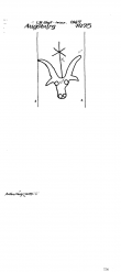 DE8100-PO-74669 - Typ:1 - ID: 83126 - Eintrag Nr.: 1763 Wasserzeichen DE8100-PO-74669