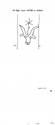 DE8100-PO-74675 - Typ:1 - ID: 83132 - Eintrag Nr.: 1769 Wasserzeichen DE8100-PO-74675