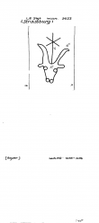 DE8100-PO-74676 - Typ:1 - ID: 83133 - Eintrag Nr.: 1770 Wasserzeichen DE8100-PO-74676