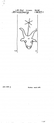 Wasserzeichen DE8100-PO-74685