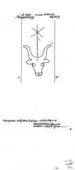 Wasserzeichen DE8100-PO-74766