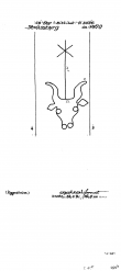 Wasserzeichen DE8100-PO-74819