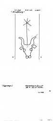 Wasserzeichen DE8100-PO-74820