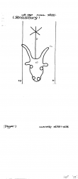 Wasserzeichen DE8100-PO-74940