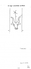 Wasserzeichen DE8100-PO-75017