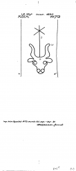 Wasserzeichen DE8100-PO-75073