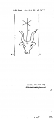 Wasserzeichen DE8100-PO-75257