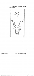 Wasserzeichen DE8100-PO-75347