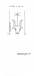 Wasserzeichen DE8100-PO-75656