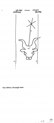 Wasserzeichen DE8100-PO-75707