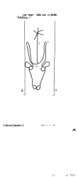 Wasserzeichen DE8100-PO-76544