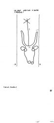 Wasserzeichen DE8100-PO-76547