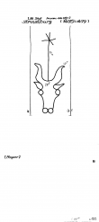 Wasserzeichen DE8100-PO-76594