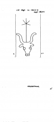 Wasserzeichen DE8100-PO-76607